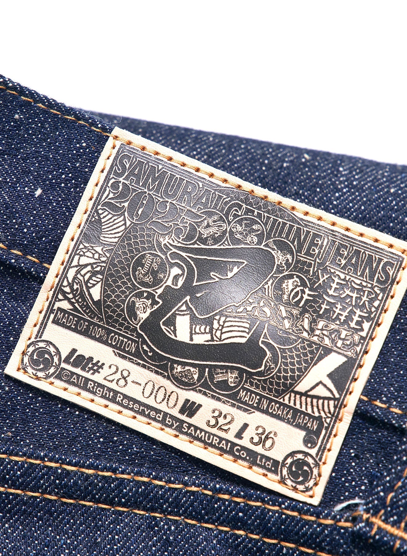 S511VX17oz-25M "Year Of The Snake" 17oz Selvedge Denim Slim Taper