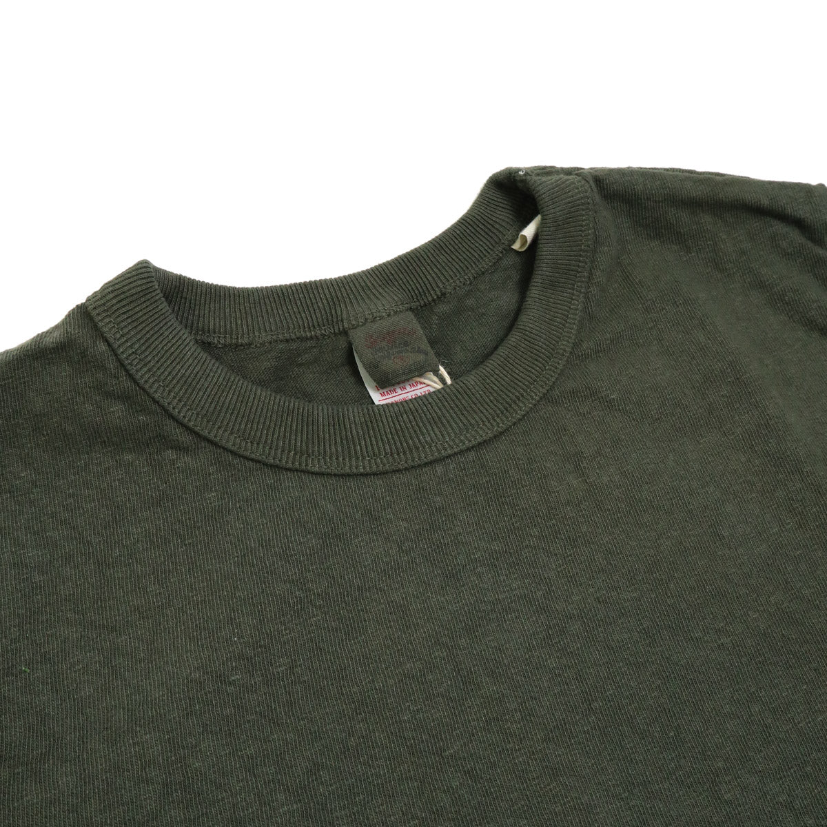 No.8 Slub Nep T-Shirt Green