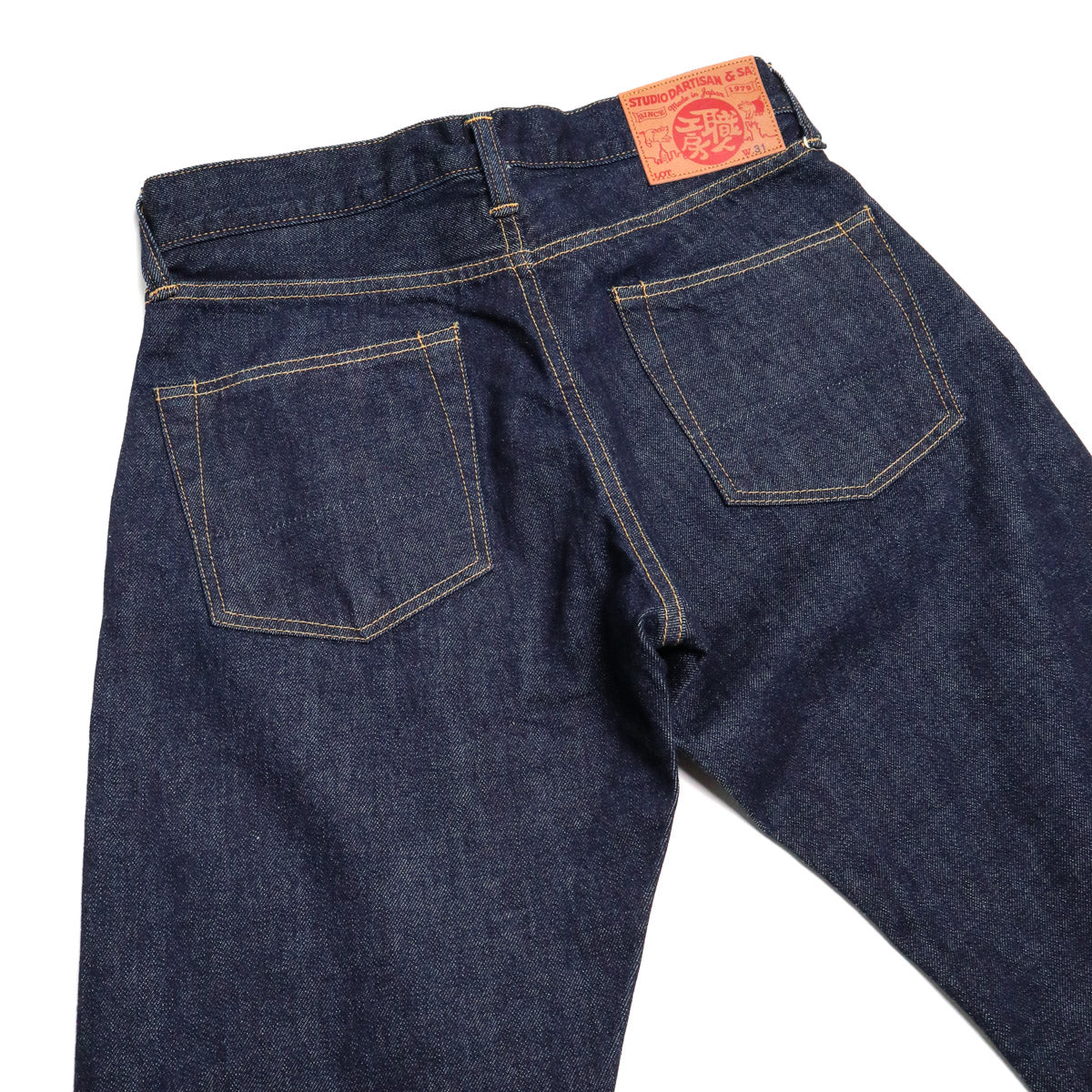 D1826S OW 13oz "Ivy" Relaxed Taper One Wash Indigo