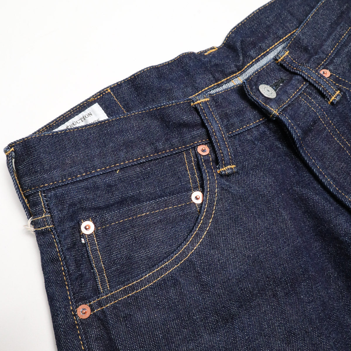 D1826S OW 13oz "Ivy" Relaxed Taper One Wash Indigo
