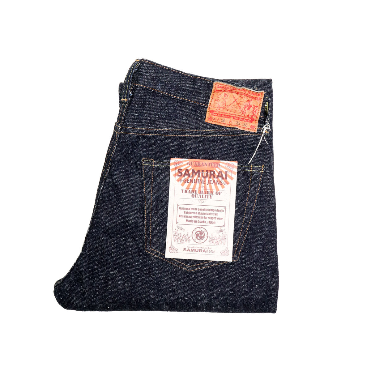 S510HX 47' 15oz "Otokogi"  Selvedge Denim Regular Straight