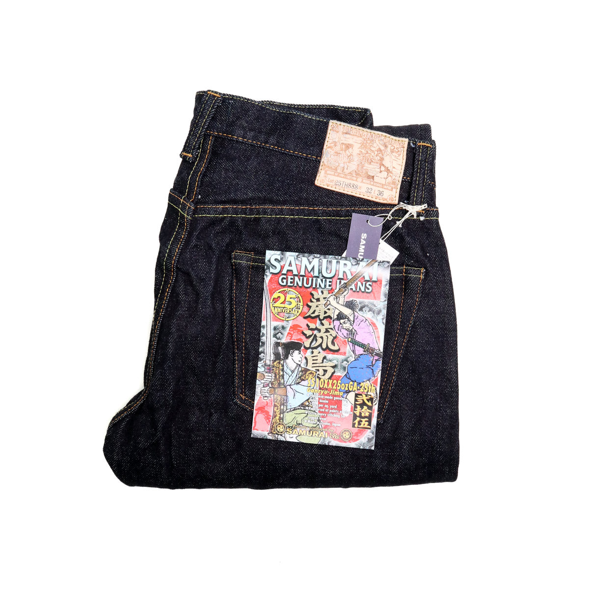 S510XX25OZGA-25TH Anniversary 25oz "Ganryujima" Selvedge Denim Regular Straight