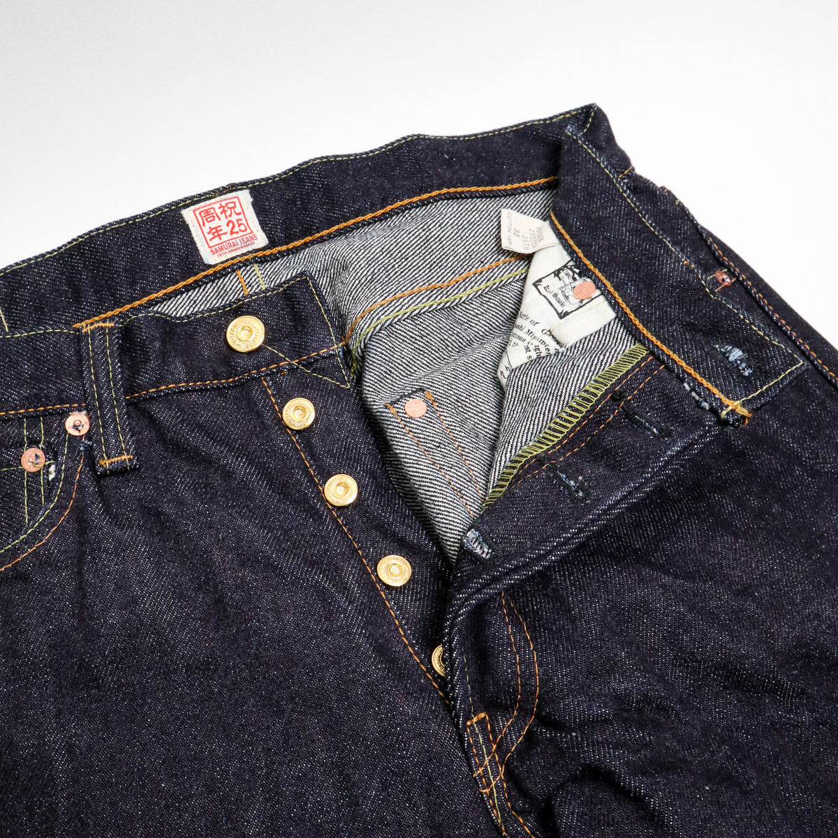 S510XX25OZGA-25TH Anniversary 25oz "Ganryujima" Selvedge Denim Regular Straight