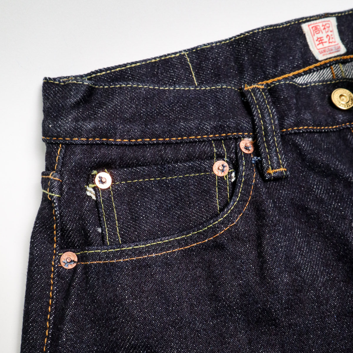 S510XX25OZGA-25TH 25th Anniversary 25oz "Ganryujima" Selvedge Denim Regular Straight