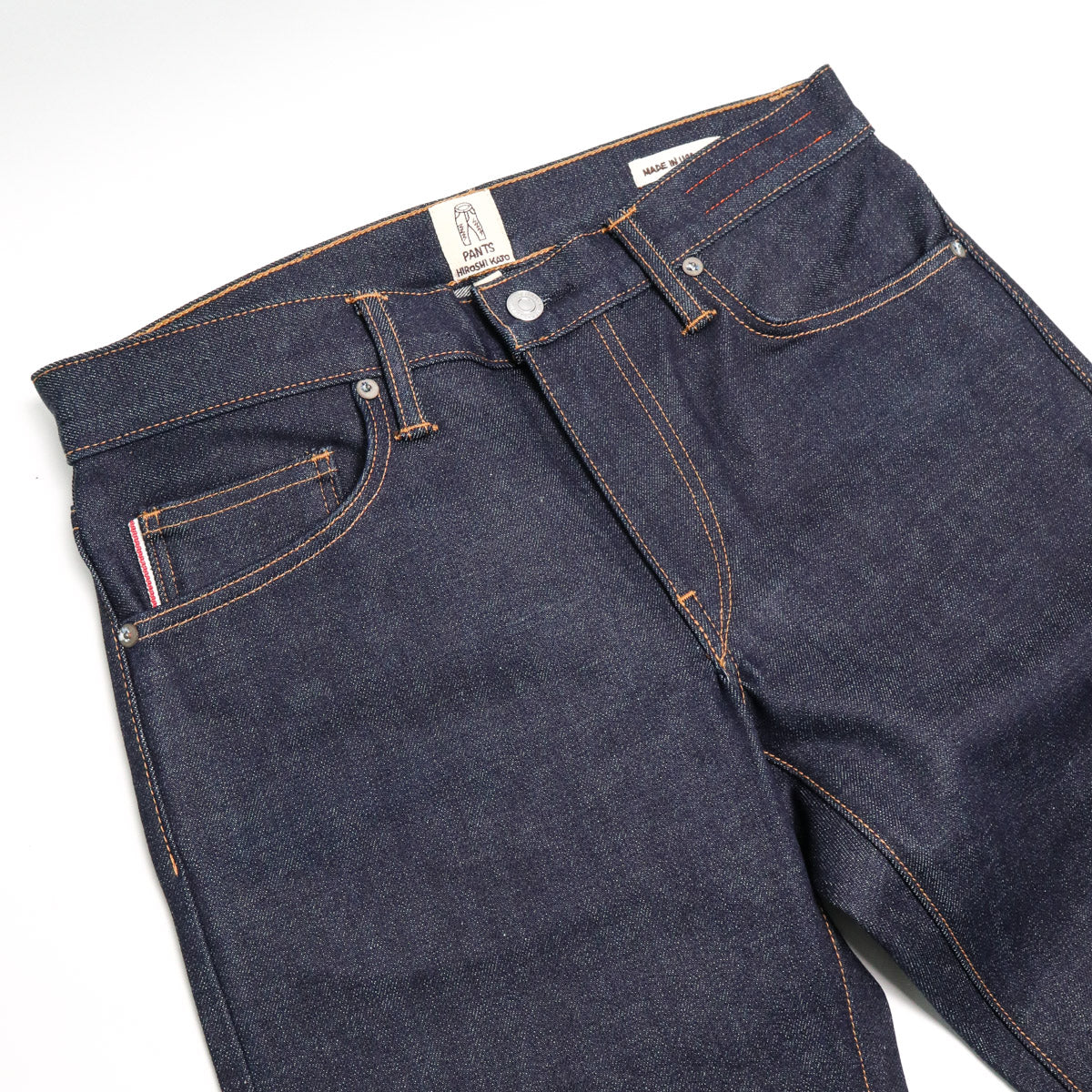 The Pen 17.5oz Mammoth Indigo Raw Selvedge Denim