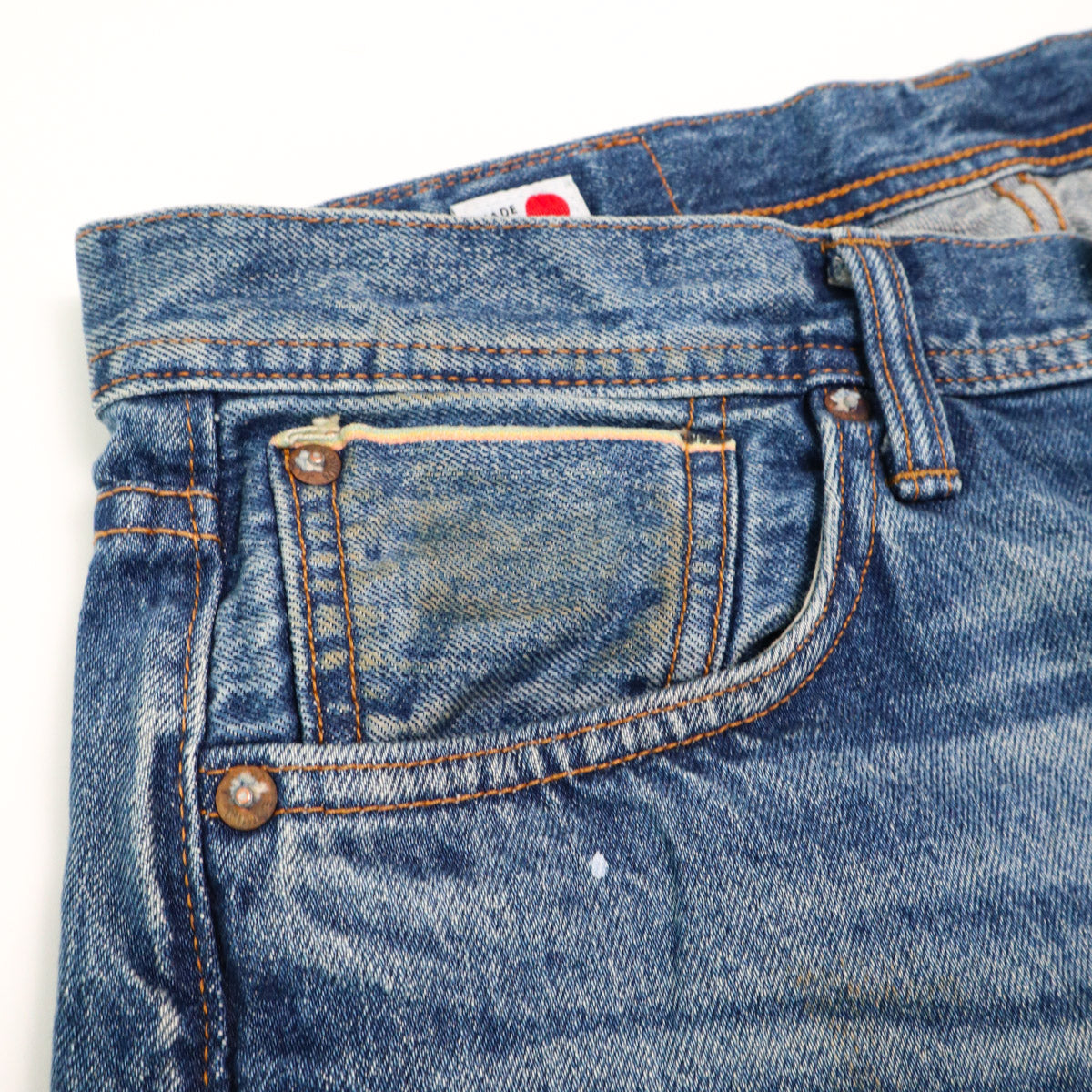 AKT33 Rip x Repair x Relic 13.5oz Japanese Selvedge Denim Regular Taper