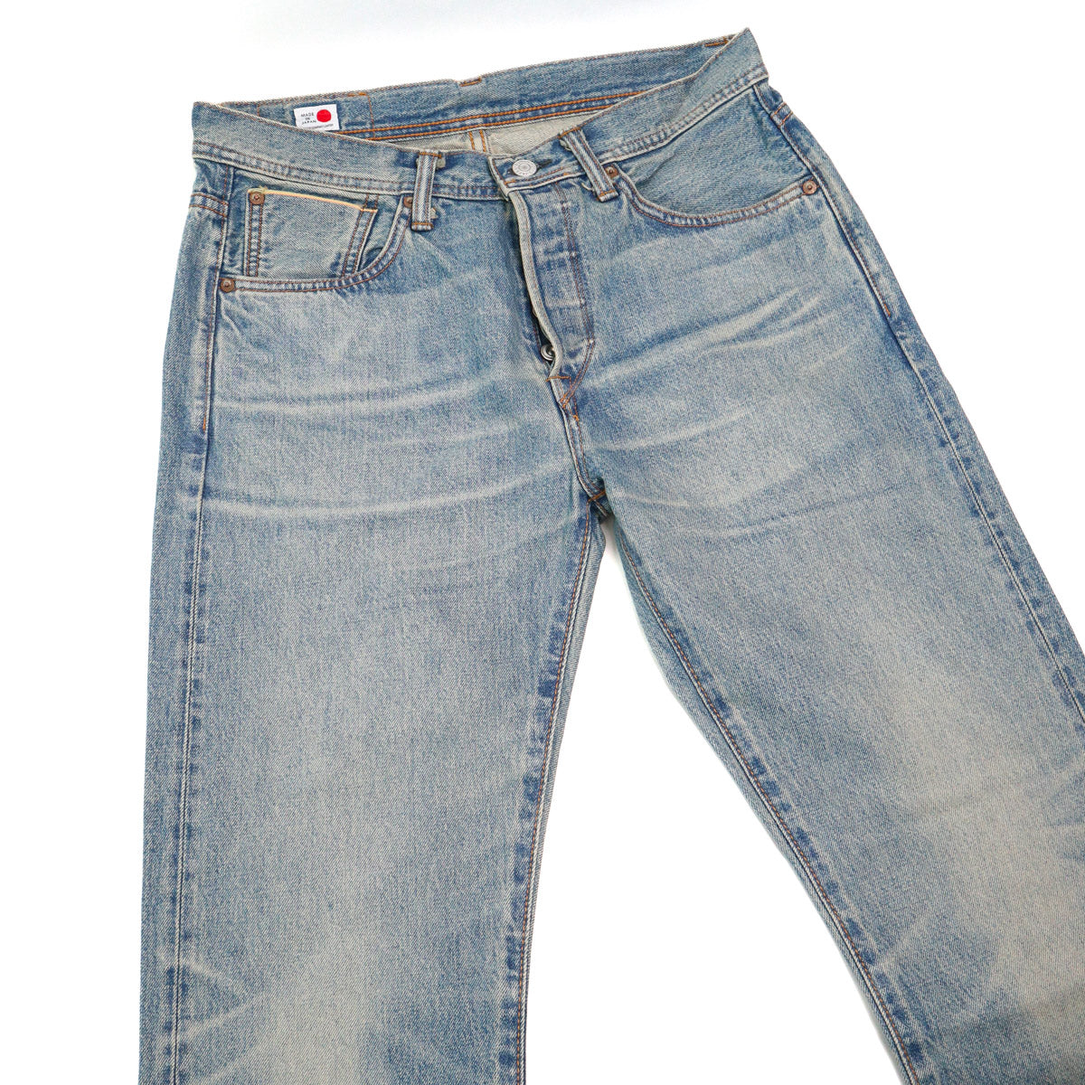 AKT03 Kamakura 13.5oz Japanese Selvedge Denim Regular Straight