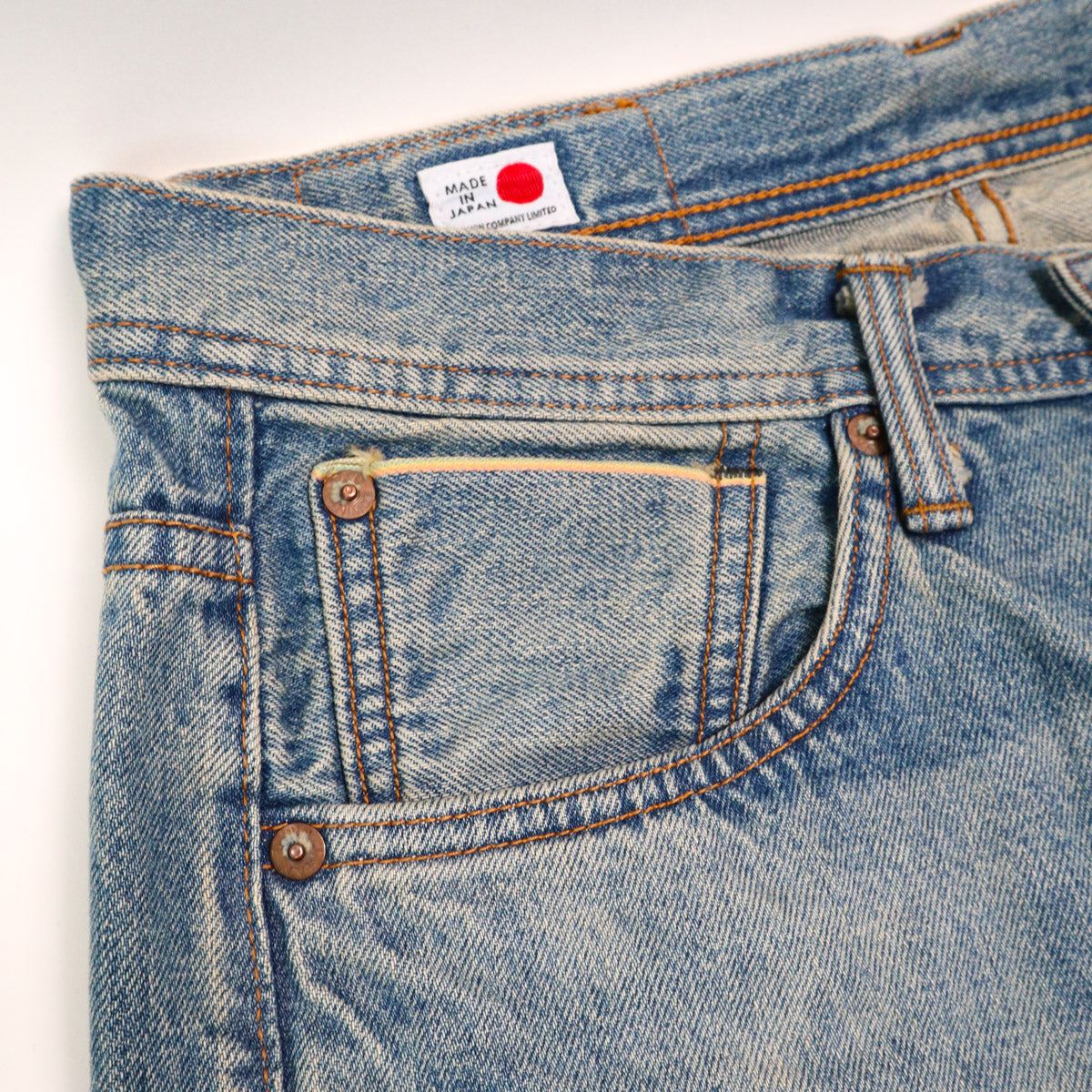 AKT03 Kamakura 13.5oz Rainbow Selvedge Denim Regular Straight