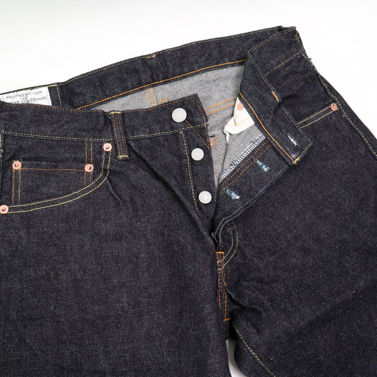 SD-108 15oz Relaxed Taper Selvedge Denim Rinsed Indigo