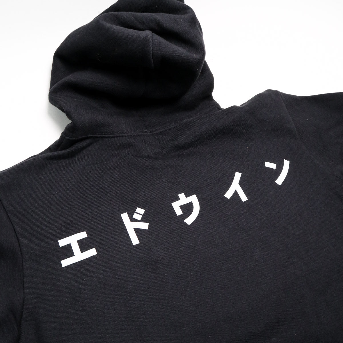 16oz Heavyweight Varsity Hoodie Black