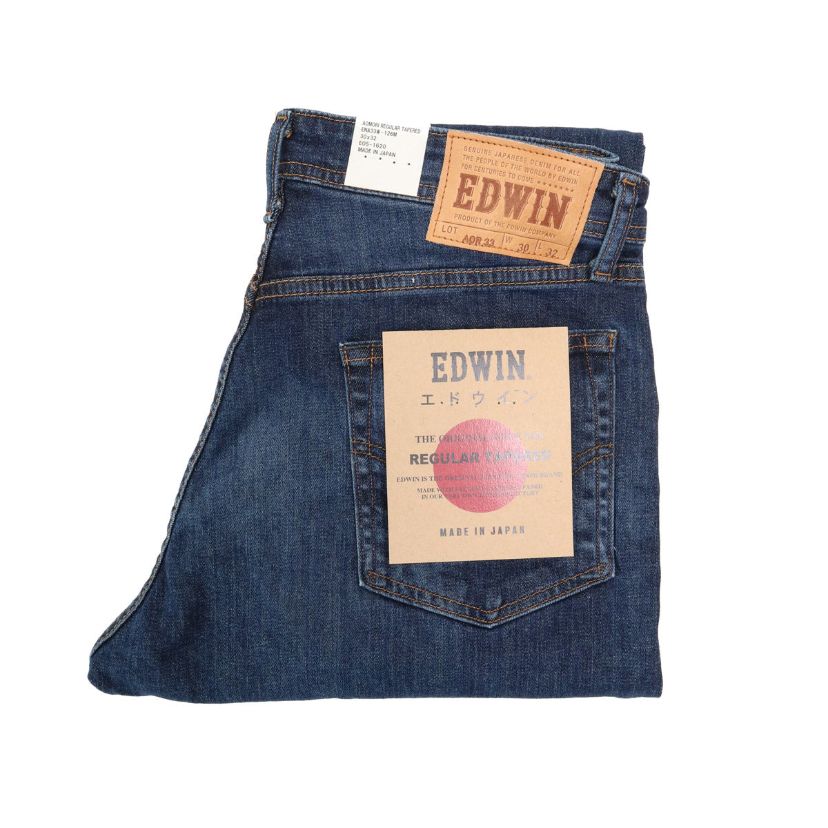 AOR33 Kurai Japanese Denim Regular Taper
