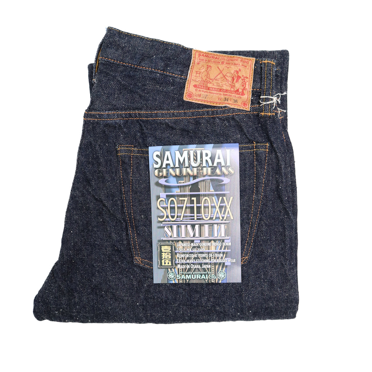 S0710XX 15oz "Otokogi" Selvedge Denim Slim Straight