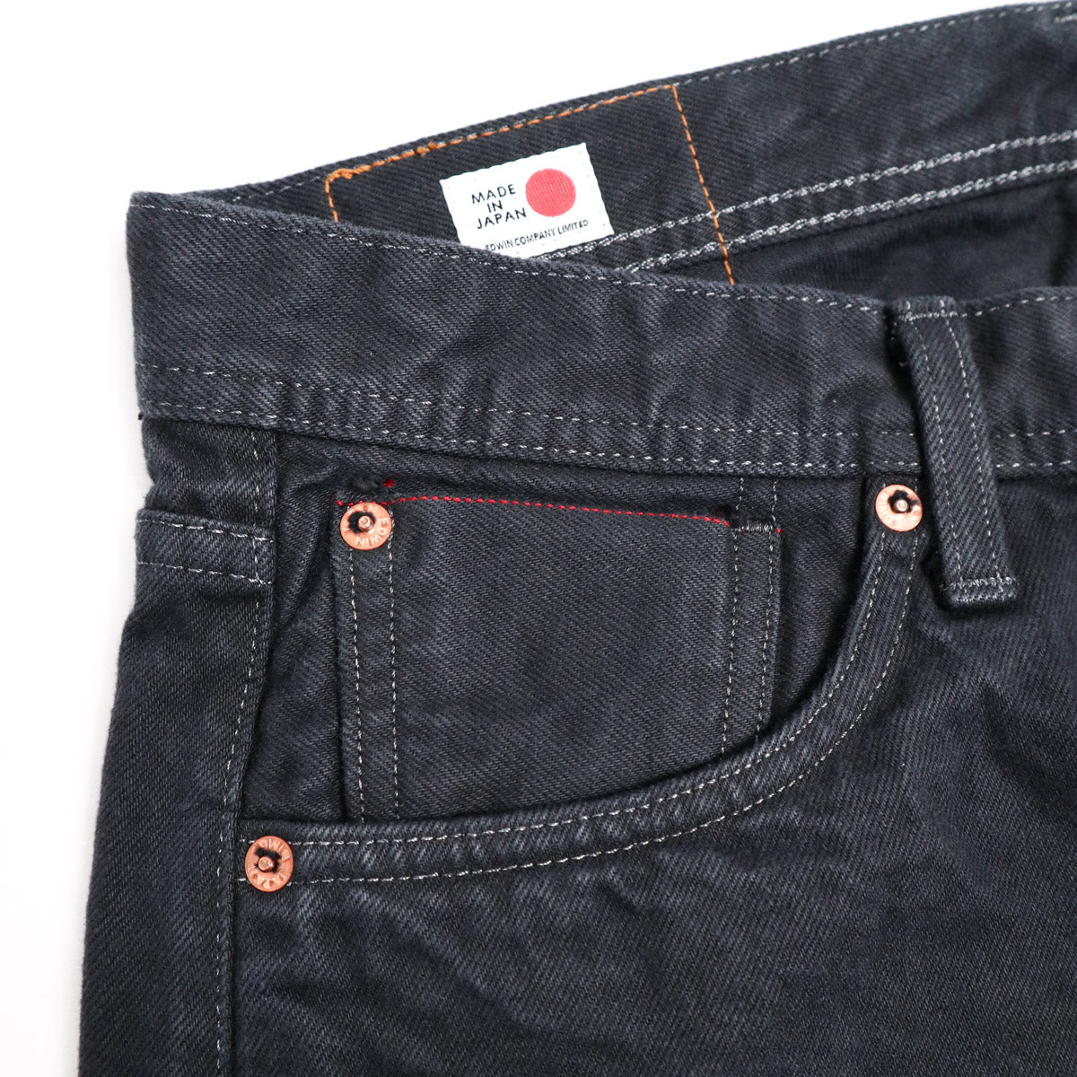 AKT03 13.5oz Selvedge Denim Sumikuro Regular Straight