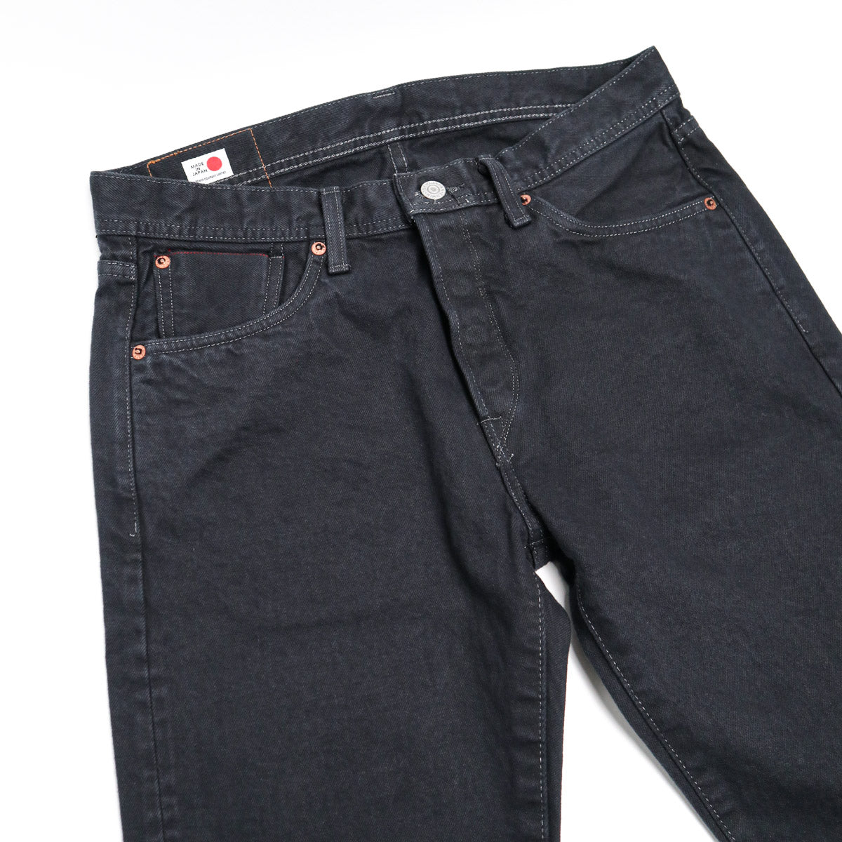 AKT03 13.5oz Selvedge Denim Sumikuro Regular Straight