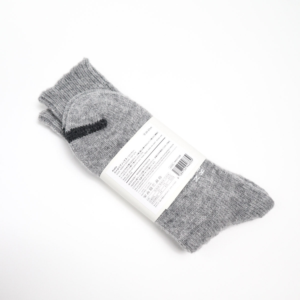 Praha Wool Ribbed Socks Light Grey