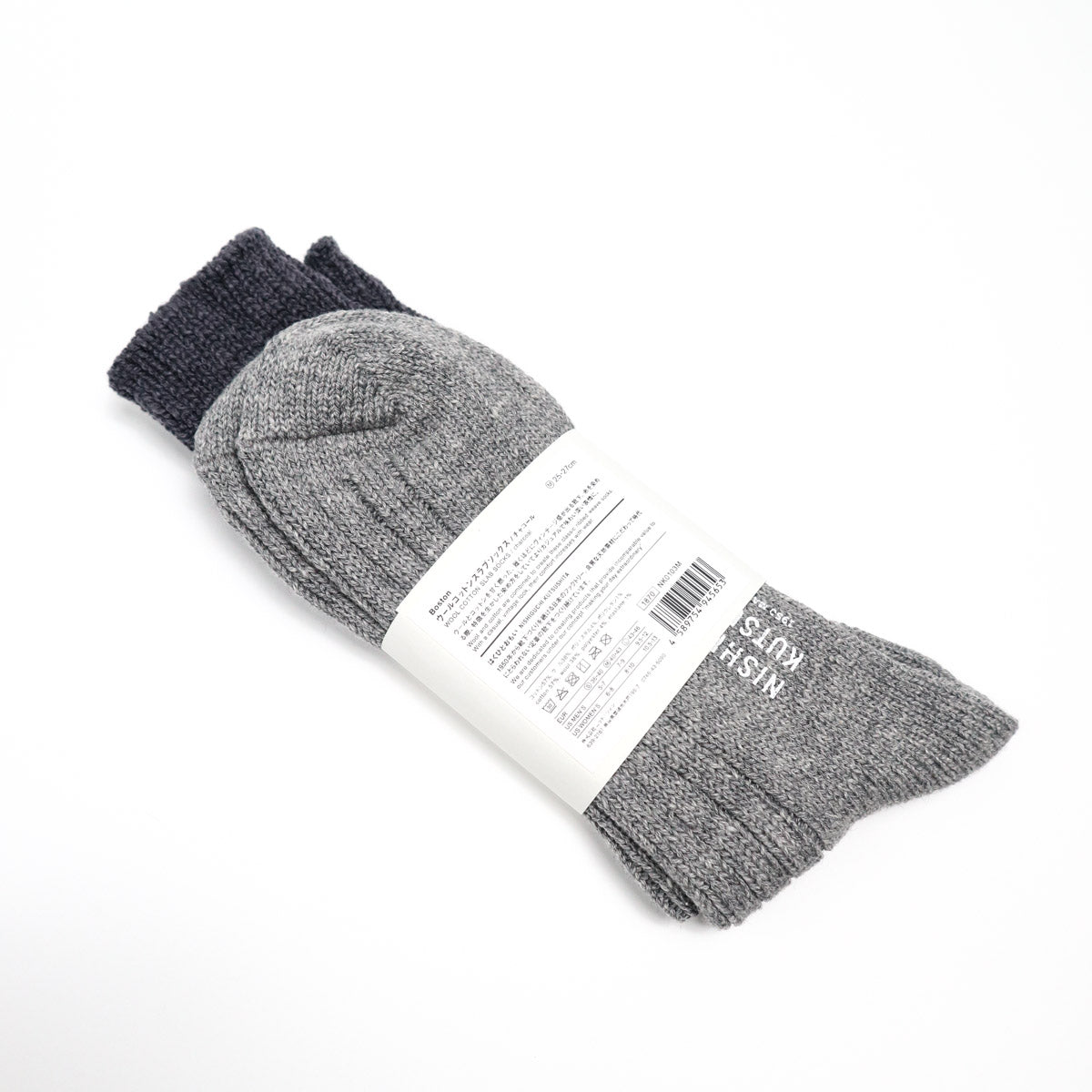 Boston Wool Cotton Slab Socks Charcoal