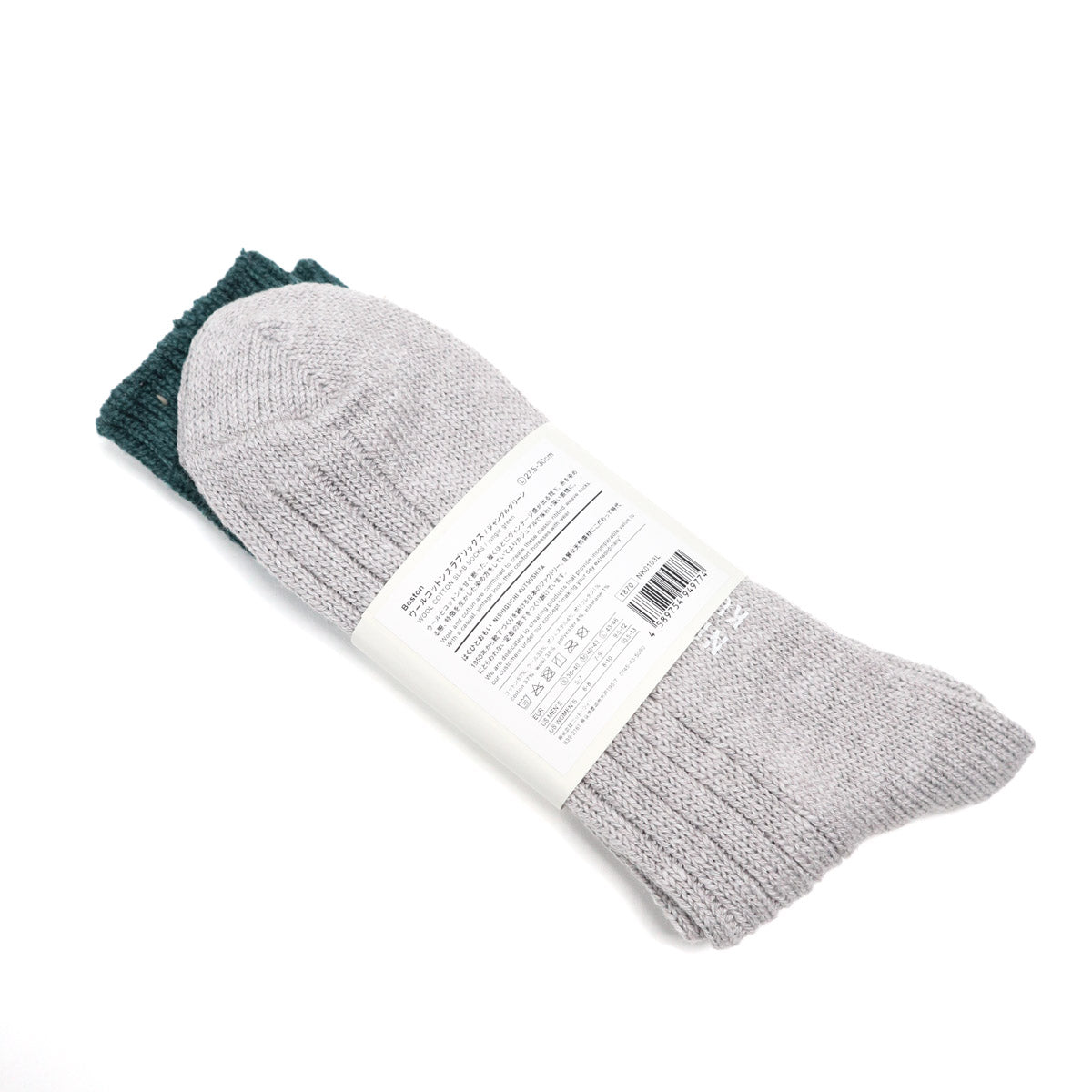 Boston Wool Cotton Slab Socks Jungle Green
