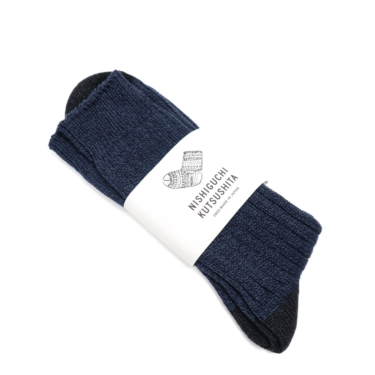 Boston Luxurious Cotton Ribbed Socks Denim