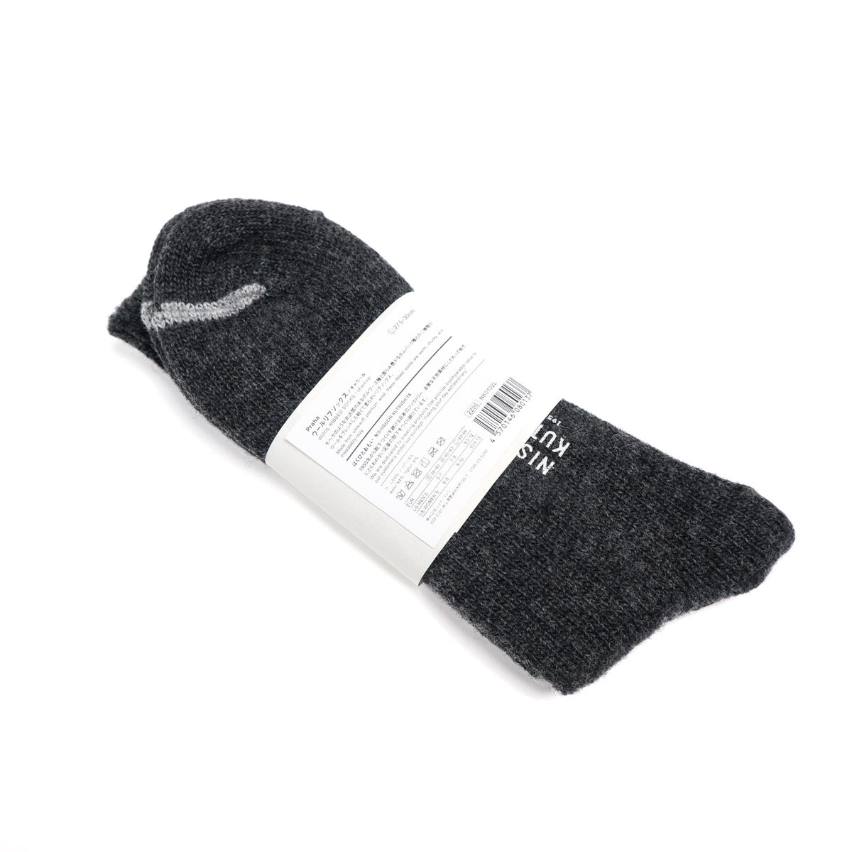 Praha Wool Ribbed Socks Charcoal