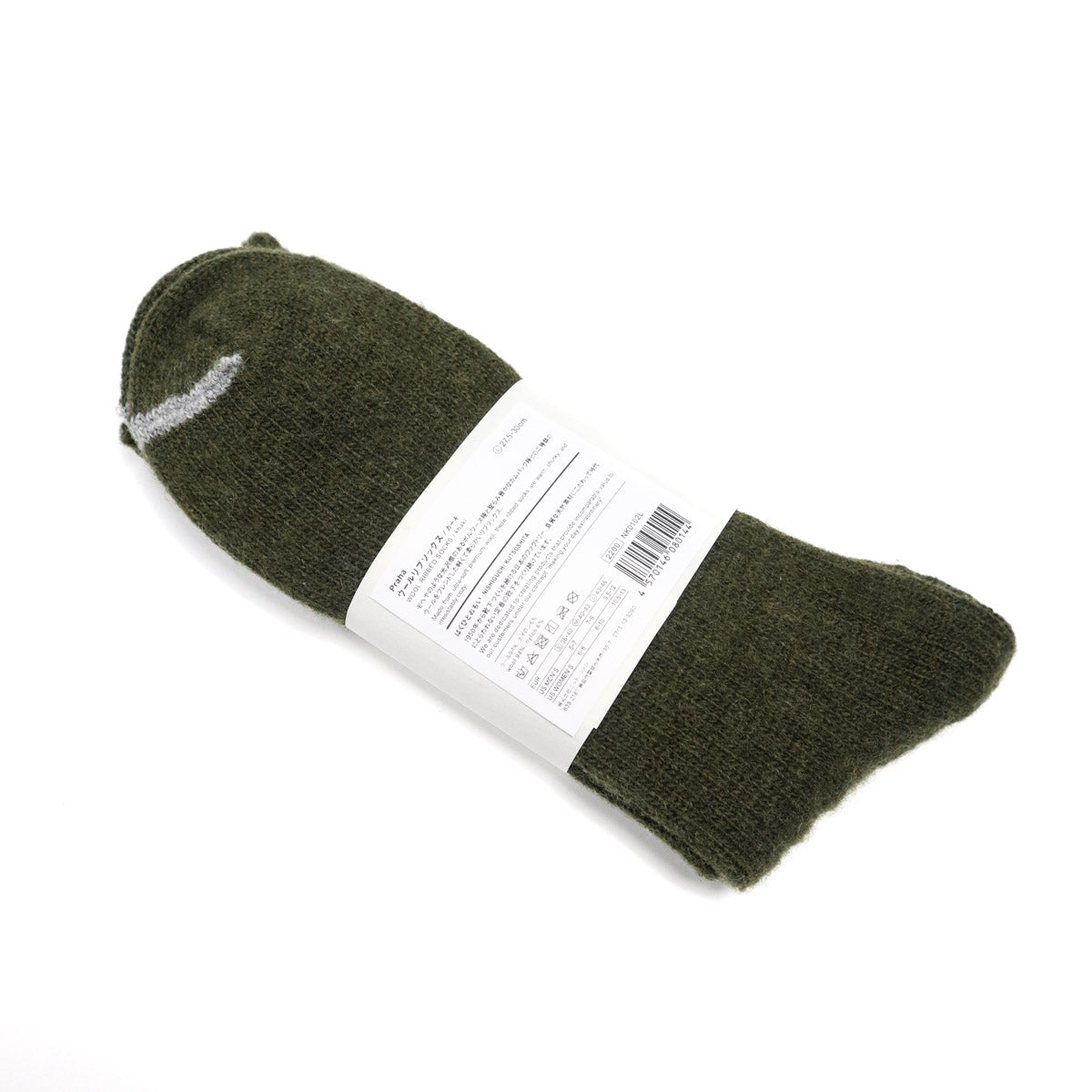 Praha Wool Ribbed Socks Khaki