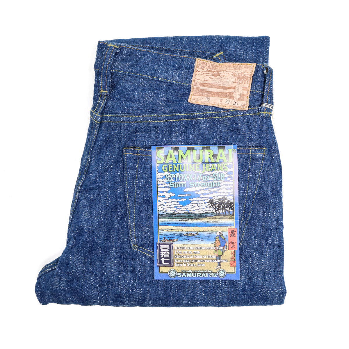 S710XX17oz-SLB 17oz Murakumo Japanese Selvedge Denim Slim Straight