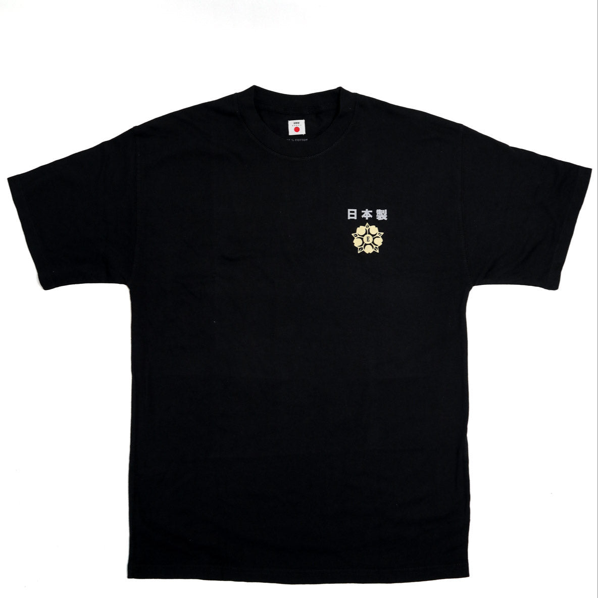 Tiger Bar Tee Black