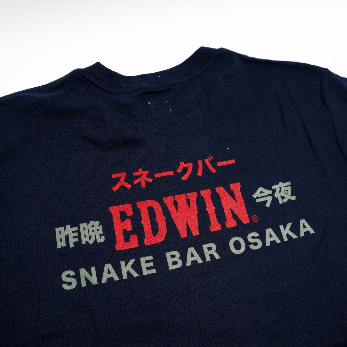 Snake Bar Tee Navy