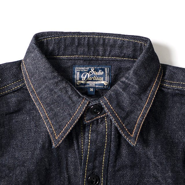 D5335S OW 14oz Selvedge Denim Work Shirt Indigo One Wash