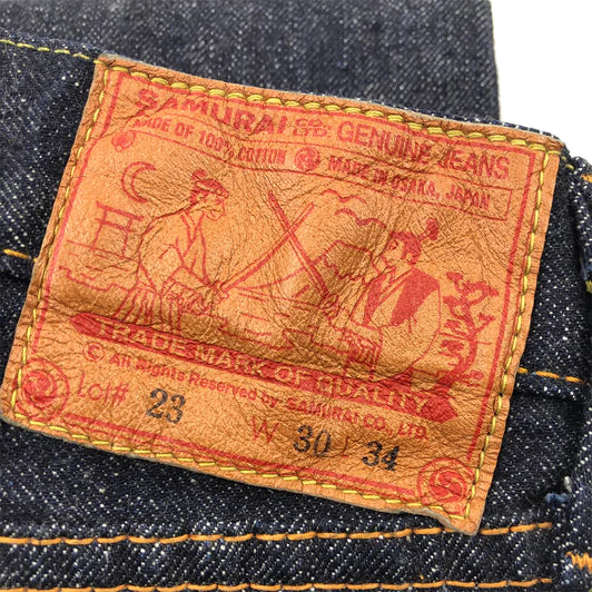 S0511XXII15OZ 15oz "Manki" Selvedge Denim Slim Taper Indigo
