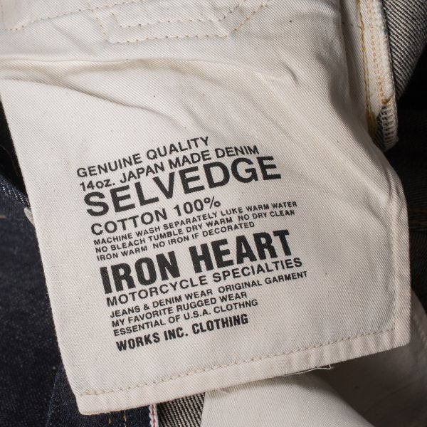 IH-634S-142 14oz Selvedge Denim Straight Cut Indigo