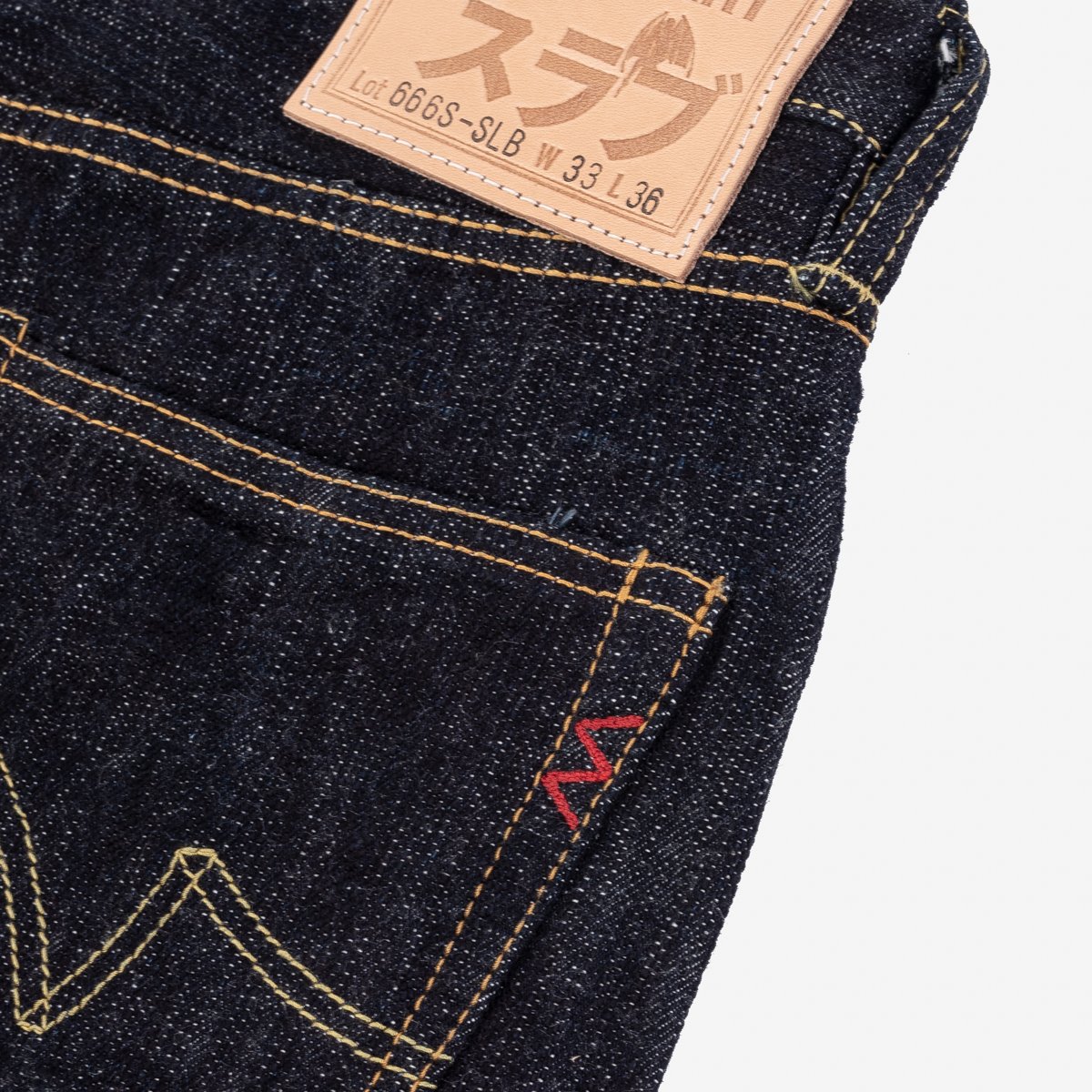 IH-666S-SLB 16oz Slubby Selvedge Denim Slim Straight Indigo