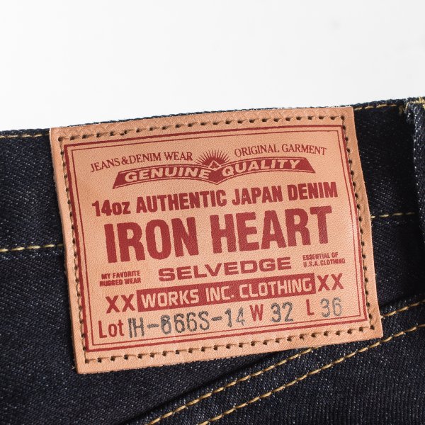 IH-666S-142 14oz Selvedge Denim Slim Straight Indigo