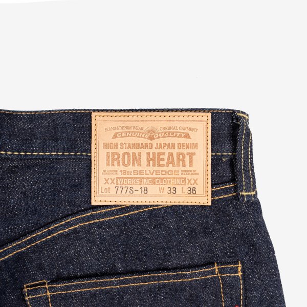 IH-777S-18 18oz Vintage Selvedge Denim Slim Taper Indigo