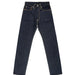 Pair of dark blue jeans on a white background