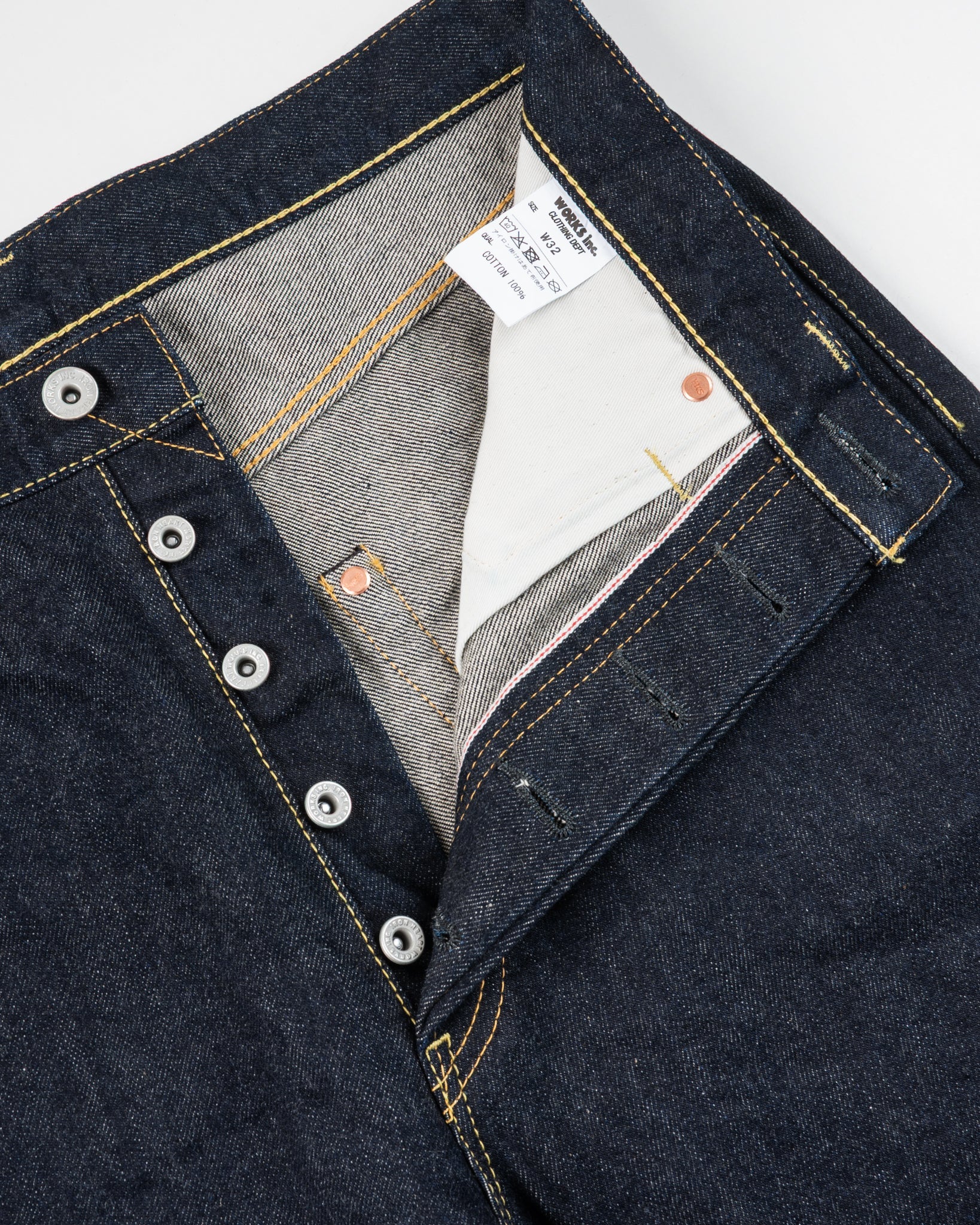 IH-1955S-142 14oz Selvedge Denim "1955" Vintage Taper Indigo