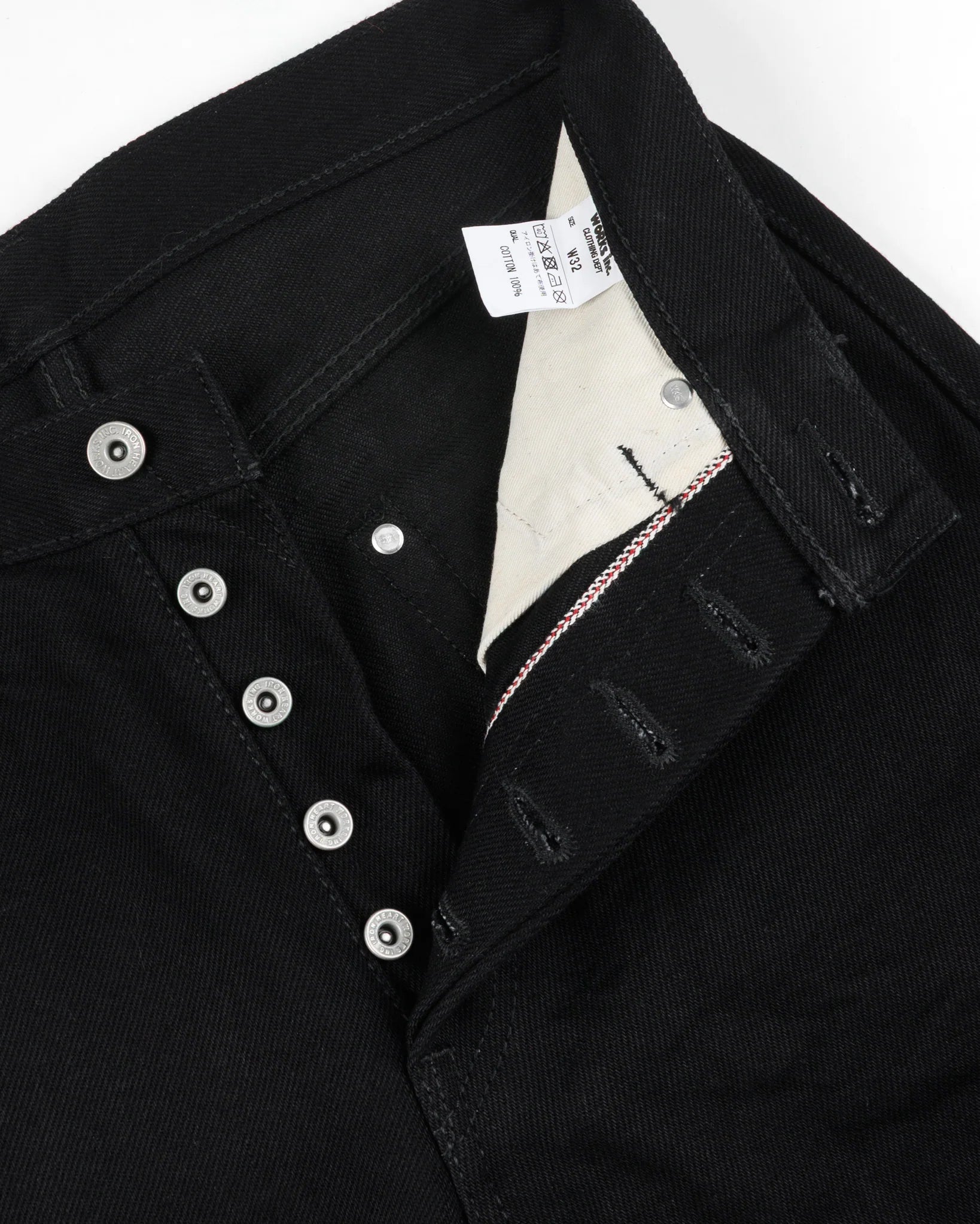 IH-888S-SBG 21oz Selvedge Denim Medium/High Rise Relaxed Taper Superblack (Fades To Grey)