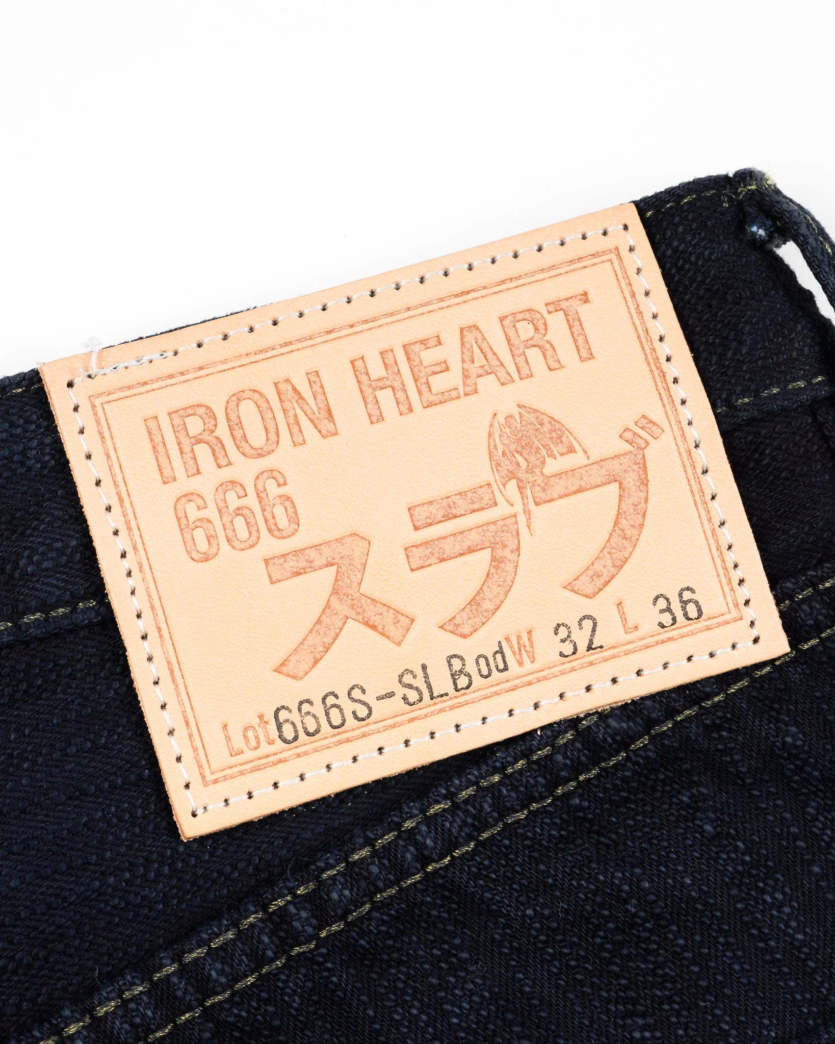 IH-666S-SLBod 16oz Slubby Selvedge Denim Slim Straight Cut Indigo Overdyed Black