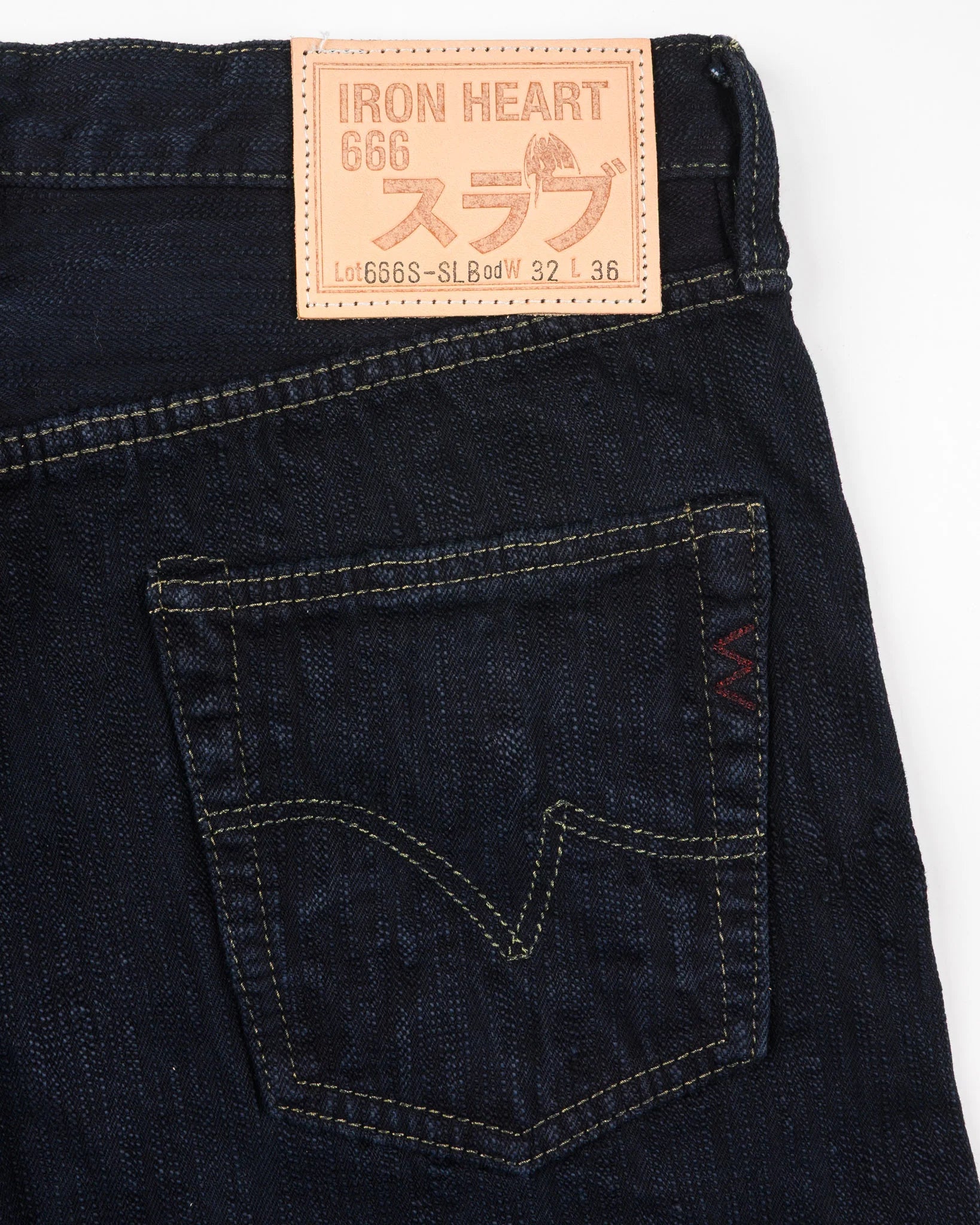IH-666S-SLBod 16oz Slubby Selvedge Denim Slim Straight Cut Indigo Overdyed Black