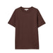 Brown t-shirt on a light gray background