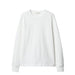 White sweatshirt on a light gray background