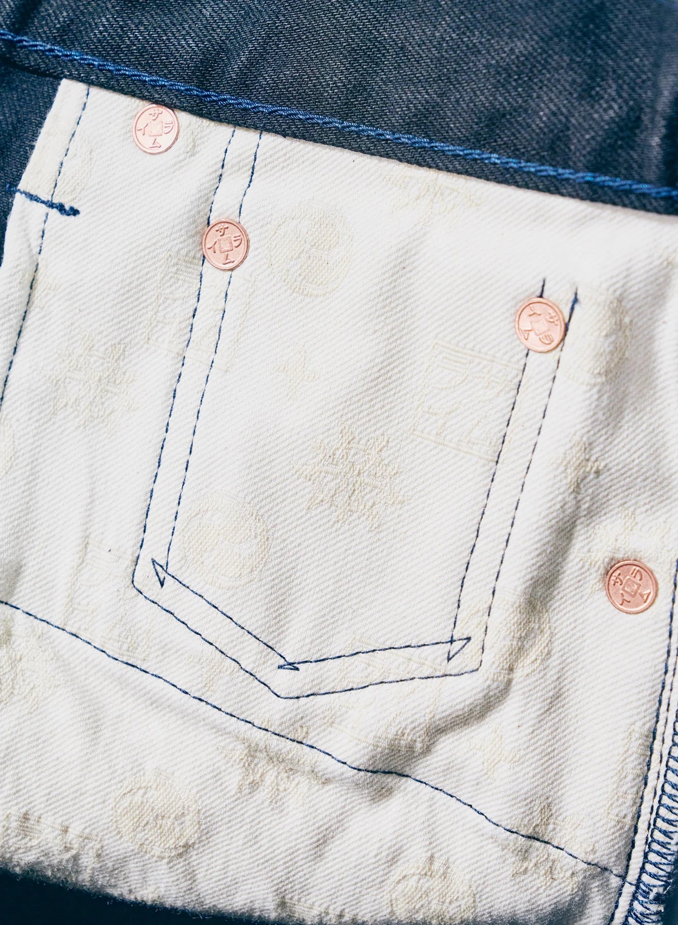 S0510XX-BOB 15oz Aoki Tachikage Black On Blue Regular Straight