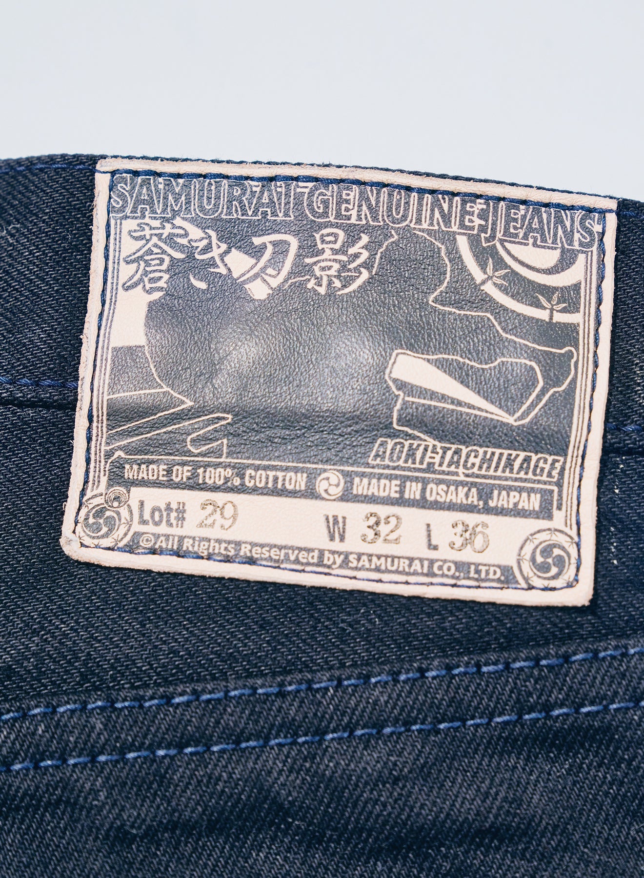 S0510XX-BOB 15oz Aoki Tachikage Black On Blue Regular Straight