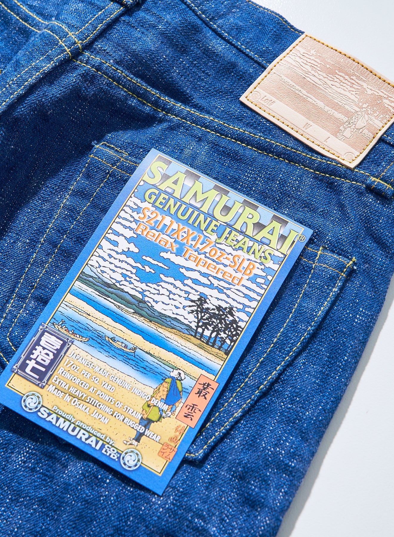 S211XX17oz-SLB Murakumo 17oz Japanese Selvedge Denim Relax Taper