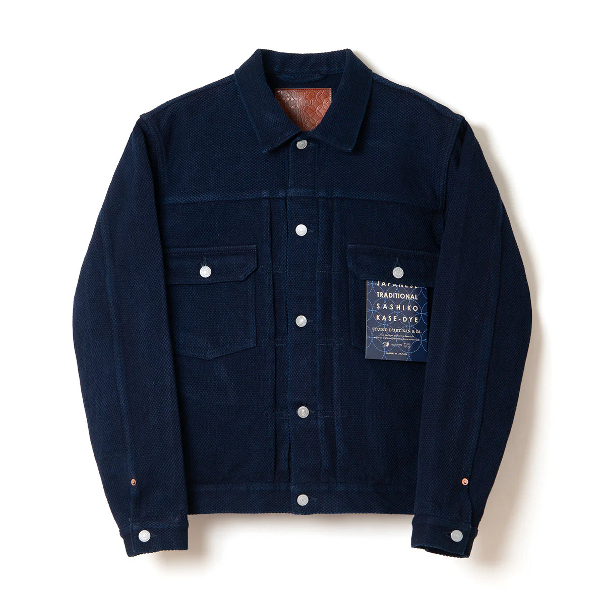 4619 14oz Selvedge Sashiko Jacket