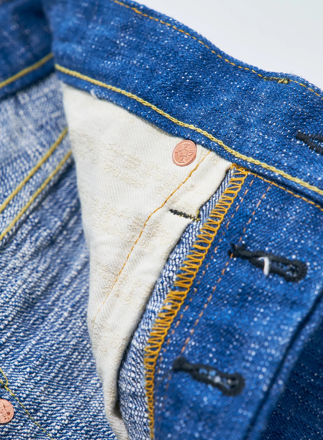 S211XX17oz-SLB Murakumo 17oz Japanese Selvedge Denim Relax Taper
