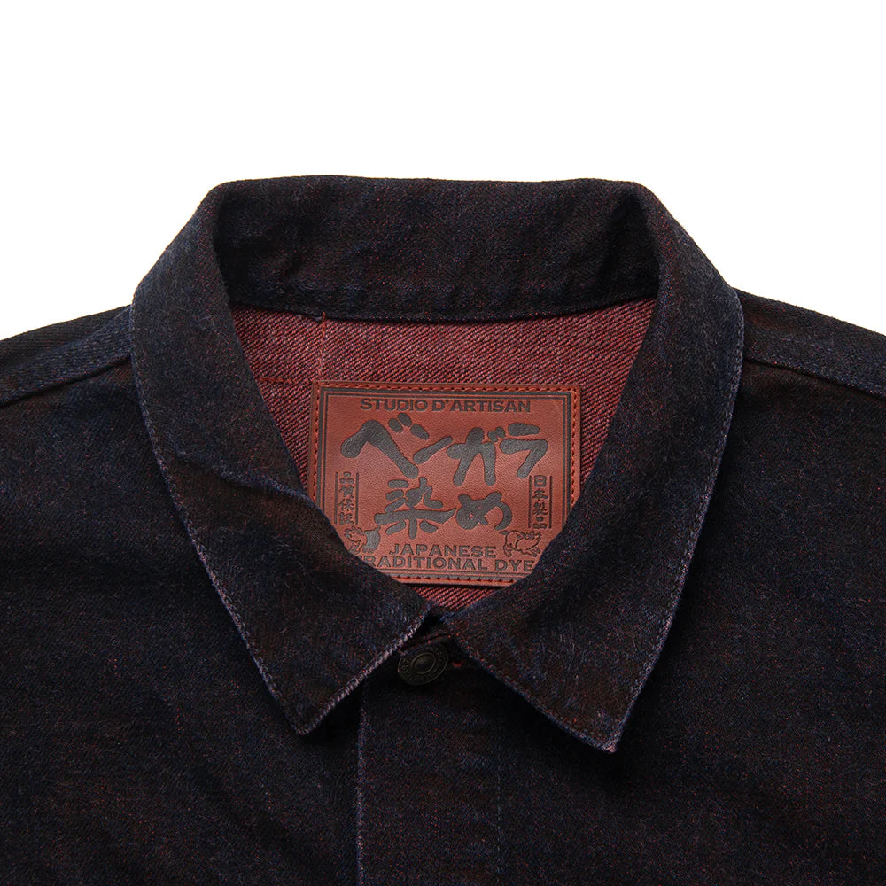 D4621 14oz Bengala Selvedge Denim Jacket
