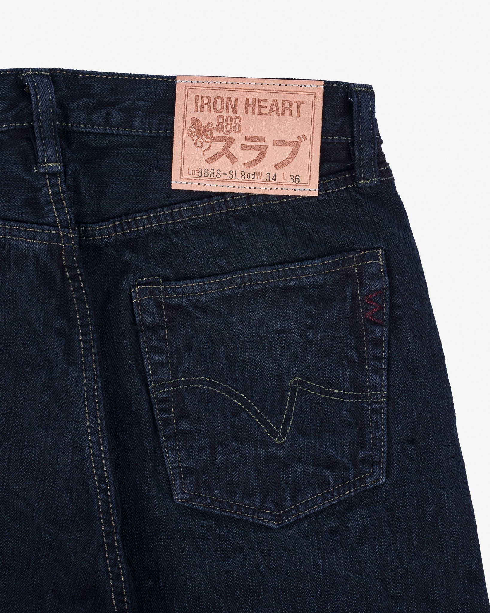 IH-888S-SLBod 16oz Slubby Selvedge Denim Relaxed Tapered Cut Indigo Overdyed Black