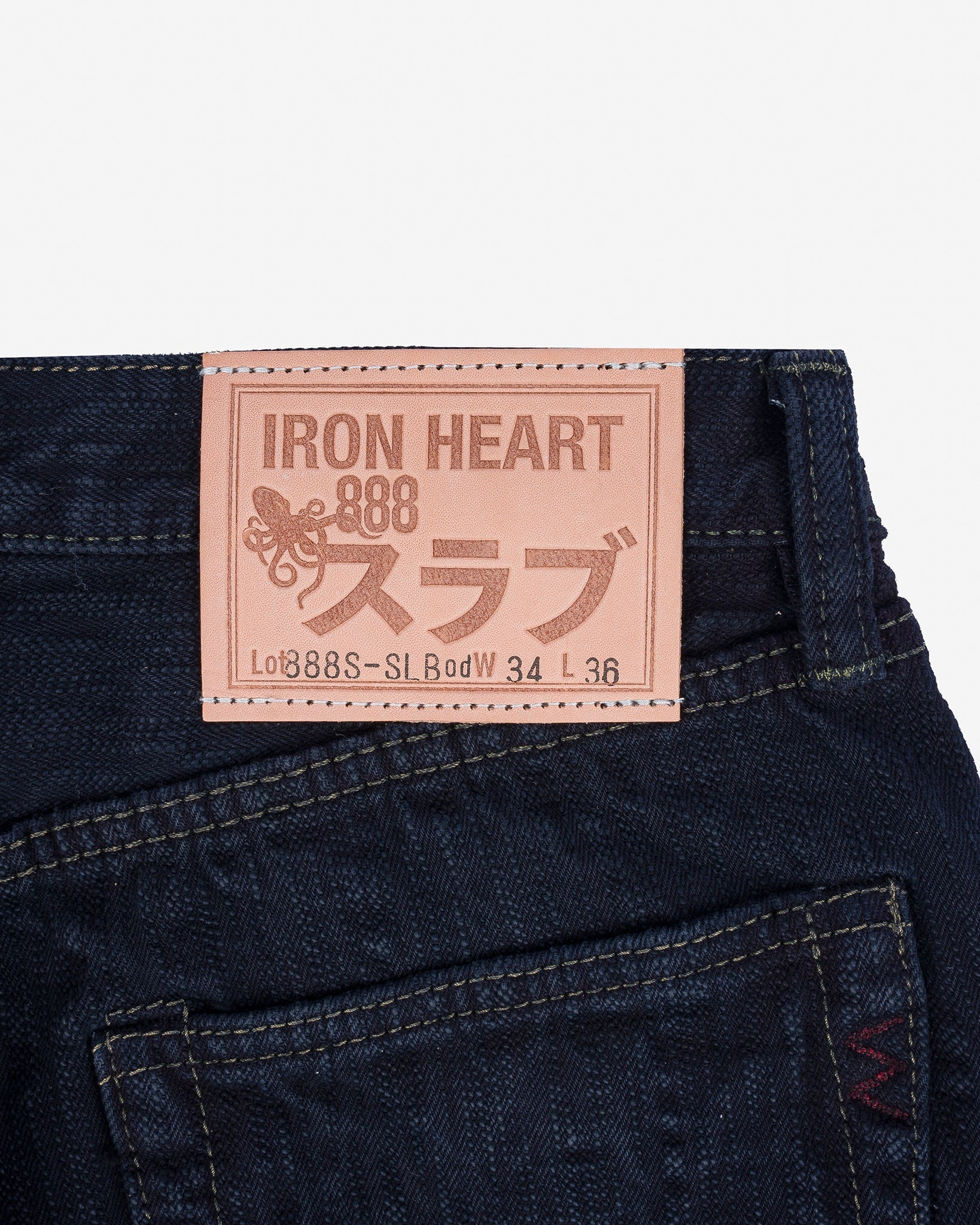 IH-888S-SLBod 16oz Slubby Selvedge Denim Relaxed Tapered Cut Indigo Overdyed Black