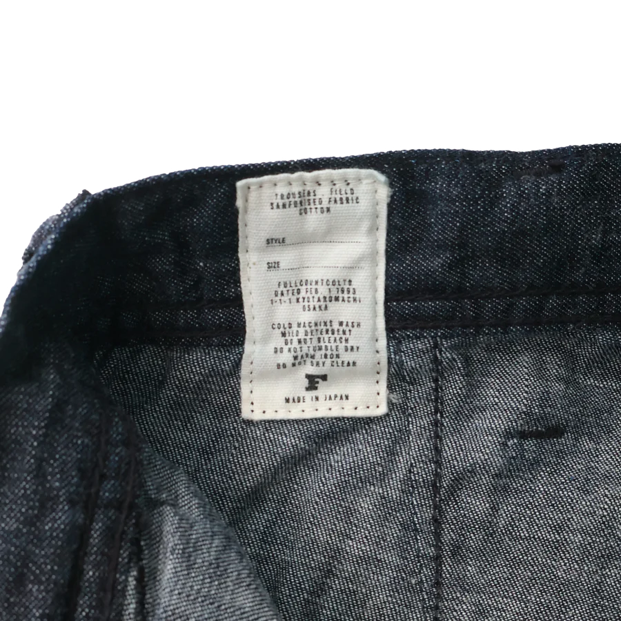 1141-1 USN Seamen’s Trousers Indigo Blue