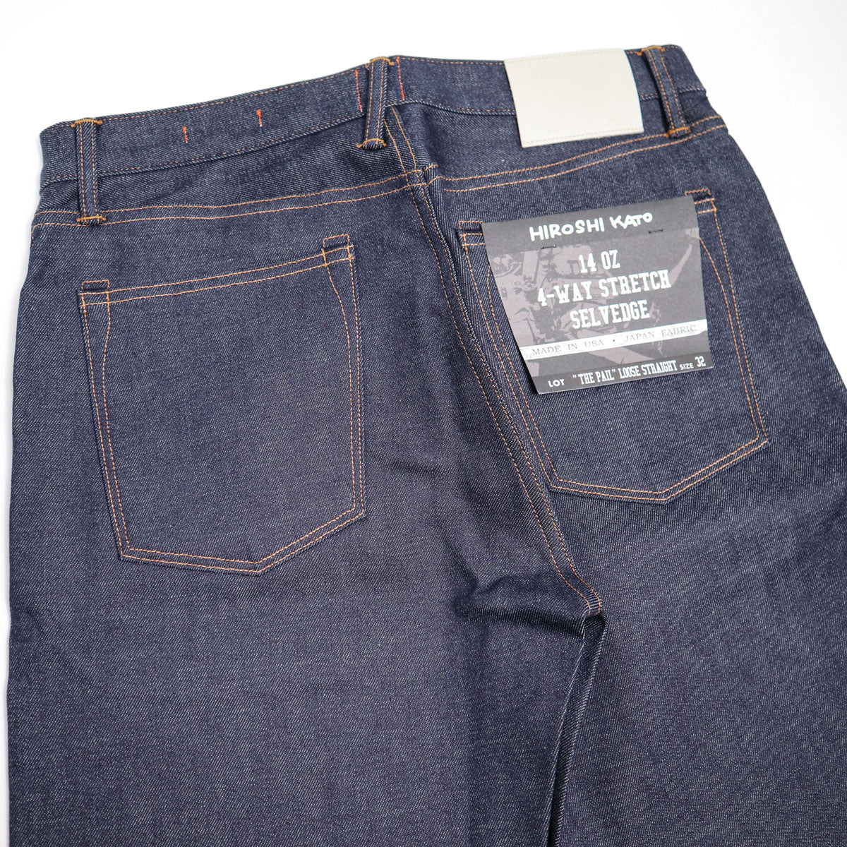 The Pail Loose Straight 14oz Indigo Raw Selvedge Denim